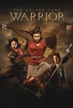 Watch The Golden Cane Warrior Vumoo