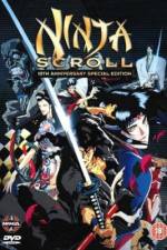 Watch Ninja Scroll (Jûbei ninpûchô) Vumoo