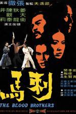 Watch Dynasty of Blood Vumoo