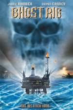 Watch The Devil's Tattoo Vumoo