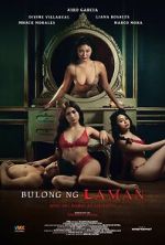 Watch Bulong ng laman Vumoo