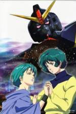 Watch Kidô senshi Z Gandamu III Hoshi no kodô wa ai Vumoo