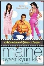 Watch Maine Pyaar Kyun Kiya Vumoo