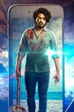 Watch Beach Road Chetan Vumoo