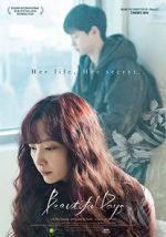 Watch Beautiful Days Vumoo