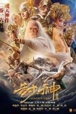 Watch League of Gods Vumoo