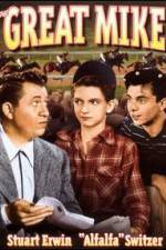Watch The Great Mike Vumoo