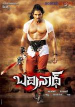 Watch Badrinath Vumoo