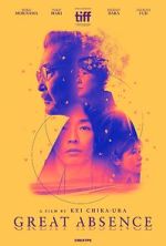 Watch Great Absence Vumoo