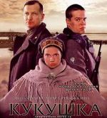 Watch The Cuckoo Vumoo