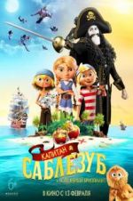 Watch Captain Sabertooth and the Magic Diamond Vumoo