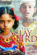 Watch Matir moina Vumoo