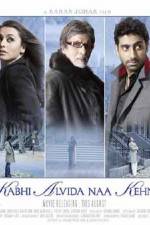 Watch Kabhi Alvida Naa Kehna Vumoo