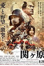 Watch Sekigahara Vumoo