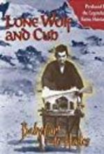 Watch Lone Wolf and Cub: Baby Cart to Hades Vumoo
