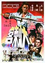 Watch The Assassin Vumoo