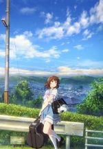 Watch Sound! Euphonium the Movie: May the Melody Reach You! Vumoo