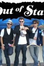 Watch Out of State Vumoo