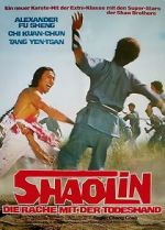 Watch Fang Shi Yu yu Hu Hui Qian Vumoo