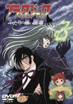 Watch Black Jack: Futari no kuroi isha Vumoo