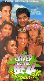 Watch Saved by the Bell: Hawaiian Style Vumoo