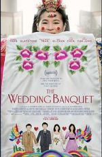 Watch The Wedding Banquet Vumoo