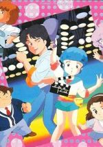 Watch Creamy Mami: Long Good-Bye Vumoo