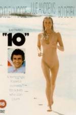 Watch 10 Vumoo