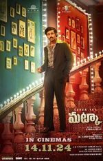 Watch Matka Vumoo