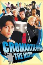 Watch Sakigake!! Kuromati Kôkô: The Movie Vumoo