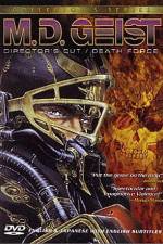 Watch MD Geist Vumoo