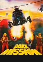 Watch Dark Mission: Flowers of Evil Vumoo