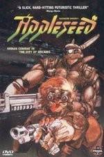 Watch Appurushîdo Vumoo