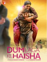 Watch Dum Laga Ke Haisha Vumoo
