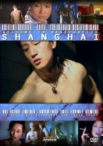 Watch Mu di di Shanghai Vumoo