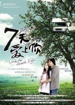 Watch Love at Seventh Sight Vumoo