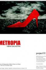 Watch Metropia Vumoo
