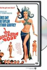 Watch The Glass Bottom Boat Vumoo