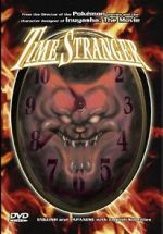 Watch GoShogun: The Time Étranger Vumoo