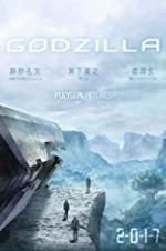 Watch Godzilla: Monster Planet Vumoo