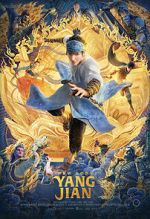Watch New Gods: Yang Jian Vumoo
