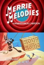 Watch Soup or Sonic (TV Short 1980) Vumoo