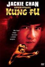 Watch Quan jing Vumoo