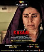 Watch Kasaai Vumoo