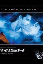 Watch Krrish Vumoo