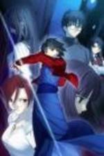 Watch Garden of Sinners 6 Vumoo