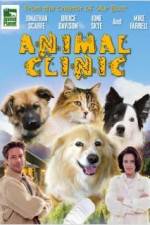Watch The Clinic Vumoo