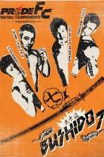 Watch Pride Bushido 7 Vumoo