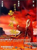 Watch Once Upon a Time in China and America Vumoo