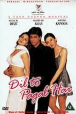 Watch Dil To Pagal Hai Vumoo